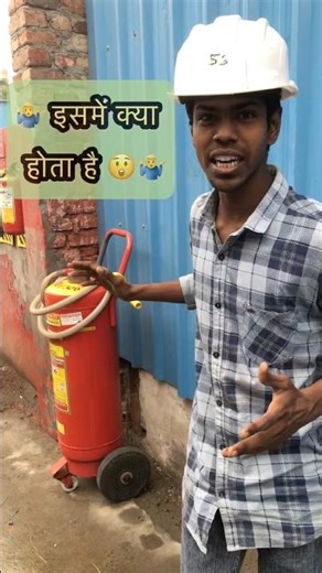 इसमे क्या होता है #amansari #minivlog #shortsfeed #trending #shorts #viral