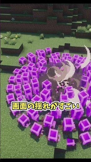 【MOD紹介】 「魔法 × 戦闘」 #マイクラ #マインクラフト #java #Minecraft