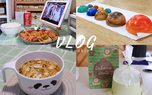 VLOG ︳开学前一周教师工作2.0|疲惫且充实|整理|环创|开会|吃饭|排练