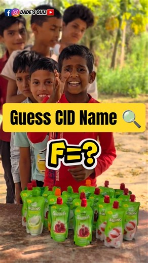CID Quiz: F se kaun? 😳 #short