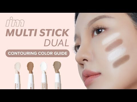 CONTOURING COLOR GUIDE | ✨I’M MULTI STICK DUAL✨ | Contour and Highlight in One Step!💕 | I'M MEME