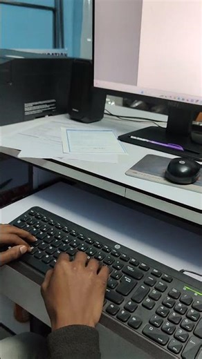 বাংলা ওয়ার্ডে “পশ্চিমবঙ্গ” শব্দটি লিখবেন যেভাবে | Bangla Word Typing Trick #shorts #viral