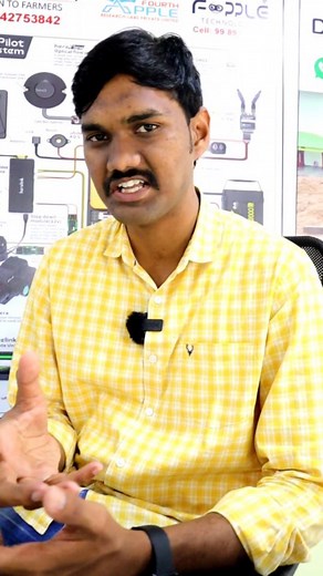 4K views · 69 reactions | Agriculture Drone training | Fopple Drone Technology | Drone Raja | Shiva Agri Clinic #drone #dronecostforagriculture #dronevideo #dronelife #dronetraining #droneraja #howtoflydrone #dronetechnology #robotics #shivaagriclinic | Shiva AgriClinic | Facebook