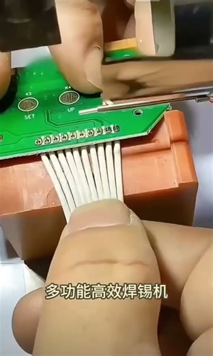 Wire Soldering Machine 🔥 High-Speed Soldering | Strong Wire Joint Demo