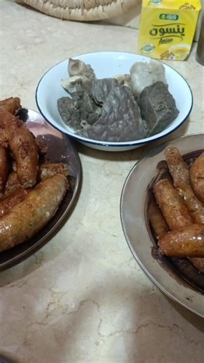 ٢٧ نوفمبر ٢٠٢٥