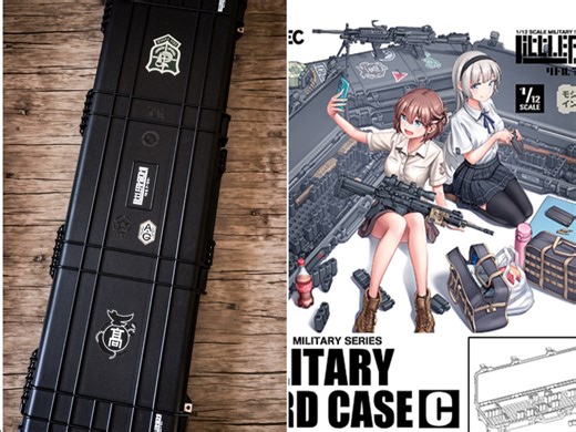 little armory 小军械库风味武器箱