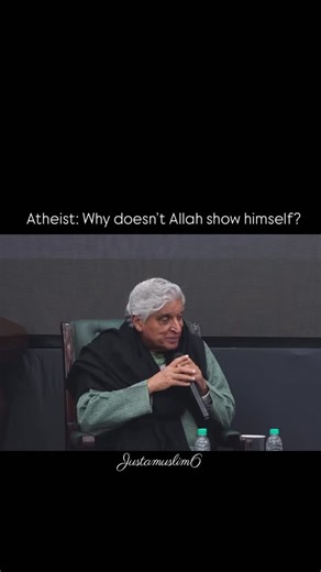 AD on Instagram: "Surah Al-A’raf (7:143) 🫀 . . . . #muftishamailnadwi #javedakhtar #muftishamailvsjavedakhtar #debate #doesgodexist"