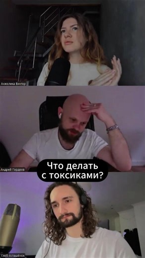 🤢What to do with toxic waste? #artist #gamedev #layoffs