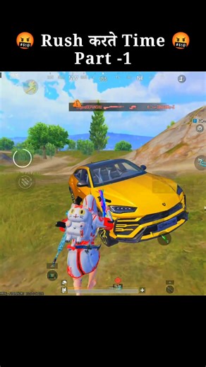Rush करते Time 🤬 Part-1 #sptgaming #shorts #bgmi