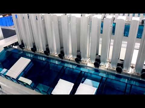 EMP8050F Card Sorting Machine