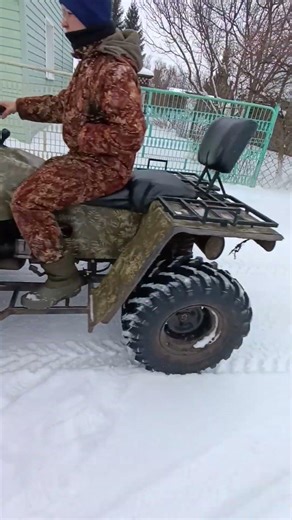 a bucket for a homemade ATV
