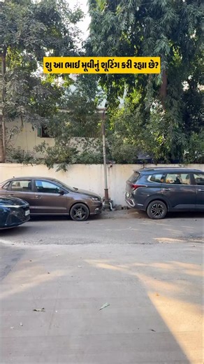 Amazing Amdavad || Ahmedabad Previously || on Instagram: "Spacious double-occupancy AC rooms that feel just like home 🏠✨ Enjoy comfort and space even when you’re away from home. At Homversity, your rent includes 3 meals a day 🍽️, laundry, 24×7 security 🔐, and many more conveniences. Want to chill with your roommates? We’ve got a common area with a pool table, carrom, card games, and working pods 💻 📍10/B, Chandra Colony, Chimanlal Girdharlal Road, Navrangpura 📞6352896141 #Pg #Amdavad #facil