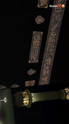 #NOOR_E_QALB #shorts #short #viral #youtube #subscribe #reels #allah #naat #like #love #trending #ai