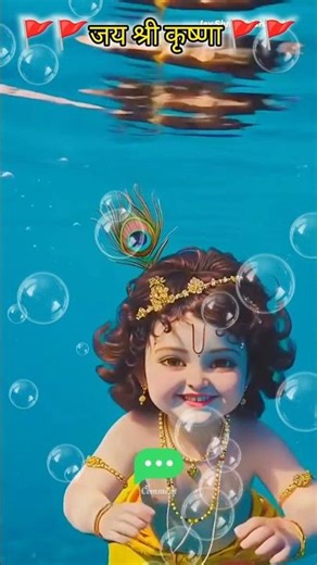 Shyama aan baso brindavan me🚩🌻 #shorts #trending #love #viral #song #motivation