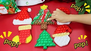 Watch Christmas Pop Fidget Toys Set on Amazon Live