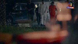 Chumbak - Chumbak - Official Trailer