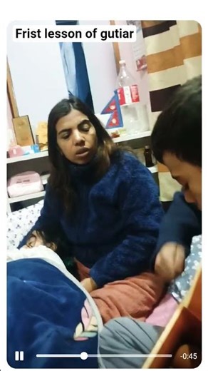 frist lesson of gutiar