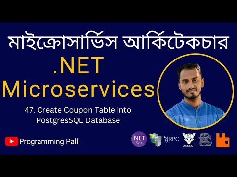 47. Creating a Discount Database and Coupon Table in PostgreSQL for Discount.API Microservice