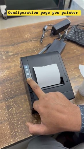 congratulations page pos printer #epson #tsc #tvs #argox #citizen #printer #label #shots #viral