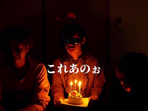 21/11/13┊︎誕生日の居候がニートを就職させよう生配信┊︎#切り抜き #ニートと居候とたかさき #高崎雄介 #野尻 #南翔太 #オドるキネマ南