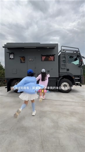 “I Showed My Beautiful Home to Meenakshi | Home Tour Vlog”#short #ytshorts