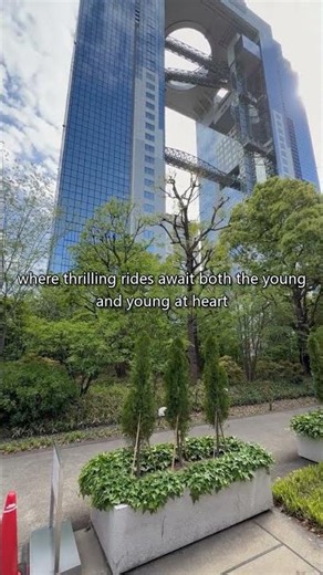 Things To Do In Osaka
