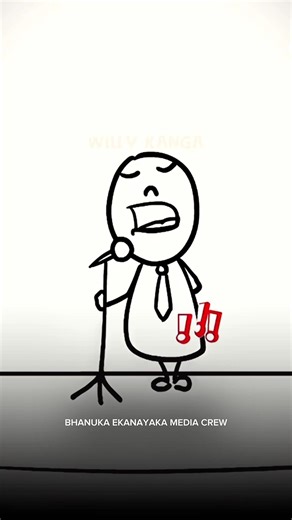 Bhanuka Ekanayaka: Un Voyage ICT en Musique