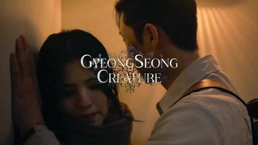 Coming soon: “Gyeongseong Creatures.”Featuring a star-studded cast including Park Seo-joon, Han So-hee and Wi Ha-joon, this drama is set in 1945 during Japanese rule over Korea when Seoul was still called Gyeongseong. It will release on December 22nd, 2023. #parkseojun #hansohee #wihajoon #dramaseries #netflix