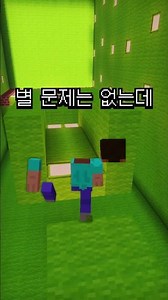 내가 이상함