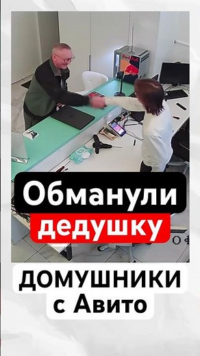 Windows installation for 30,000 rubles