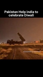 Allah u Akbar 👆👆 | Muneeb ki Memes