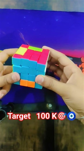 How to solve 4 by 4 cube #rubikscubesolution #rubikscube @Cubelelo_official