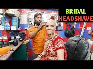 Headshave for marriage | Bald bride at home | Girl in salon | Woman barber shop | Indian women new