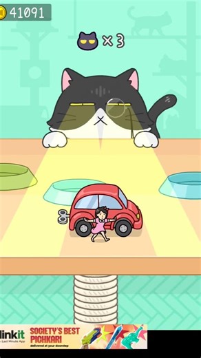 Hide and Seek: Cat Escape! 👀🐱 29 Endless Mode Gameplay Walkthrough | Best Android, iOS Games #shorts