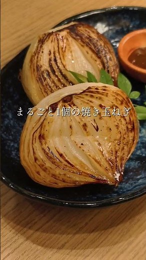 和食 いぶり別邸 神田