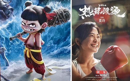 Lunar New Year rewind: The CNY films that lit up screens — and why they still shine (VIDEO)
