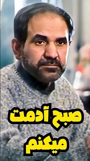 اتحاد مردم...✨