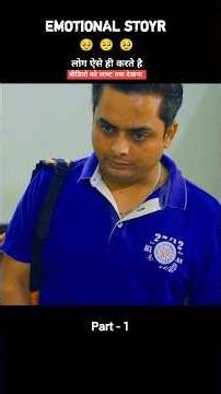 ऐसे लोग भी होते है | Introducing the "VitaWear SmartBand" nextgeneration wearable gadget 183 #viral