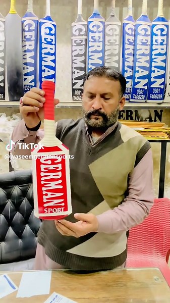 German Sports Highlights in Multan