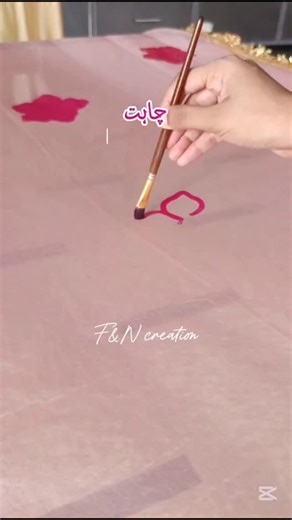 F&N Creation on Instagram‎: "چاہت is out now 💕🖌️ Trying @aerocolors.pk ❣️✨Use COUPON CODE FNX50 while ordering on website https://www.aerocolorspk.com To get free delivery✨? #foryouu #handpaint #fyppppppppppppppppppppppp #fncreation #viral"‎