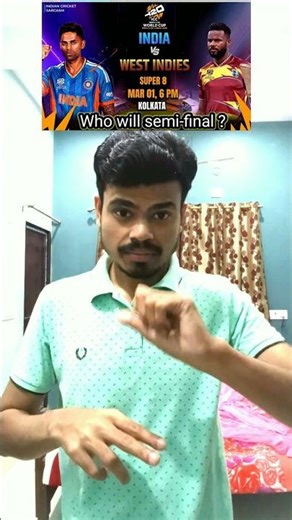 india vs West Indies will semi-final? 🔥 #deaf #deafcommunity #bcci #deafworld #indiansignlanguage