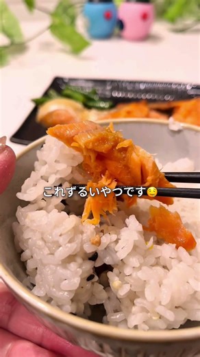 15分放置で作れる鮭の蜂蜜バター醤油焼き🧈🍯