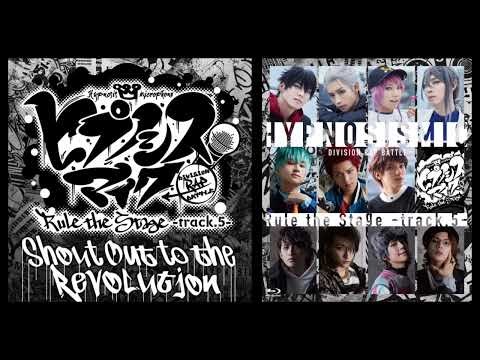 偶然か、必然か、 [track.5]