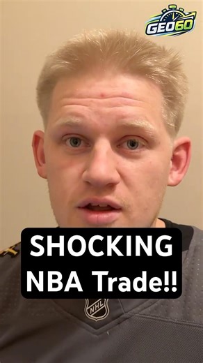 Geo60: James Harden Trade #basketball #nba