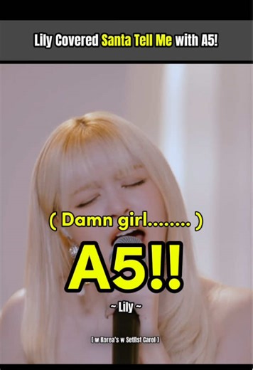 Lily Covered Santa Tell Me with A5! @NMIXX #NMIXX #Lily #BlueValentine #NMIXX_BlueValentine #ArianaGrande