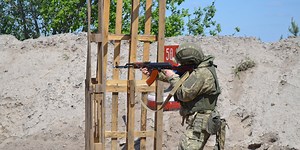 Basic military training to replace conscription in Ukraine