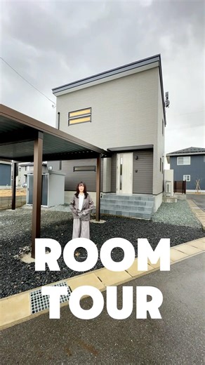 【ルームツアー】22坪/3LDK🏠 家事や暮らしの動線をコンパクトにまとめた、ちょうどいいサイズ感の住まい♪ #shorts #マイホーム #ルームツアー #roomtour #規格住宅 #新築
