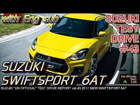 SUZUKI 2017 NEW SWIFTSPORT 6AT Test Drive Review - Road over a mountain pass