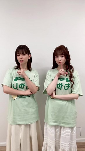 可愛い💕恋愛脳ダンス🧠「#エンゲージキス 」キサラ役の#会沢紗弥 さんと、アヤノ役の#Lynn さんによる恋愛脳ダンス✨「Engage Kiss」は毎週土曜日24時30分から放送中！#engagekiss #anime #アニメ #夏アニメ2022 #夏アニメ #アニメーション #恋愛脳 #ナナヲアカリ