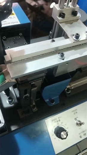 BBA Versatile Electronic Component Forming Machines for Resistors and Diodes Best China Suppliers